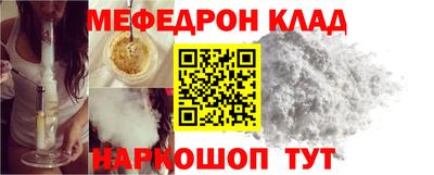 синтетический гашиш Волжский