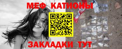 синтетический гашиш Волжский