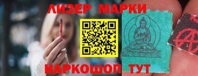 меф Волгодонск