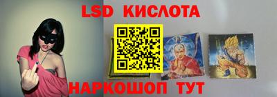 меф Волгодонск