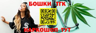 метадон Волжск
