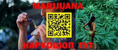 метадон Волжск