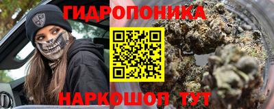 метадон Волжск