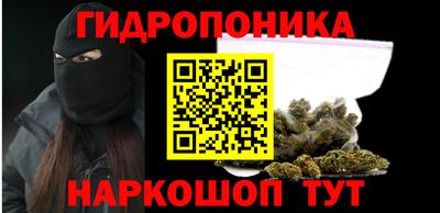 метадон Волжск