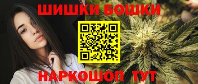 метадон Волжск