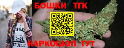 метадон Волжск
