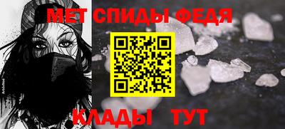 синтетический гашиш Волжский