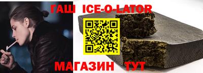 метадон Волжск