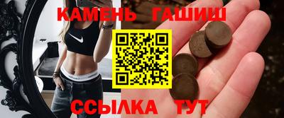 метадон Волжск