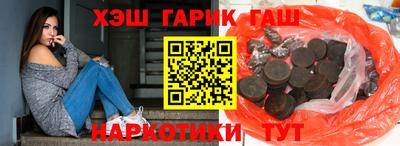 метадон Волжск