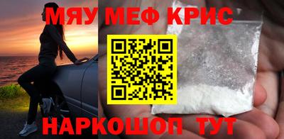 метадон Волжск