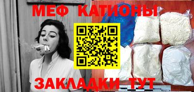 метадон Волжск